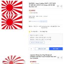티바두마리치킨정선