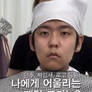 이미지헤어샵 이미지