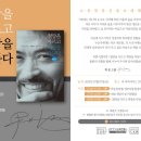 (주)피엔제이 이미지