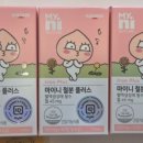 동래보건소 이미지