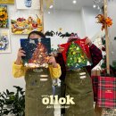 올록미술교습소 | <올록 12월 수업> 미사4세미술 / 메리크리스마스[3]