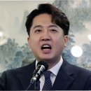 신당파출소 이미지