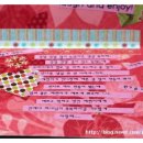재희농장 네이버블로그