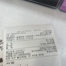 당구치기좋은날 이미지