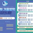 더MP수학전문학원