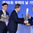 대한조선 주식회사 이미지