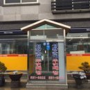 어머니순대 이미지