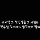 송암태권도 이미지