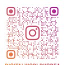 디지털월드치과의원 이미지