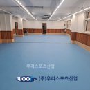 신일중학교 이미지