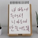 전포도연