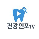 『시니어 힐링 뮤직테라피』 이미지