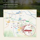 황금역 이미지