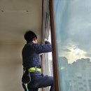 부산 모헤어 교체 외풍,먼지 해결 샷시수리 후기