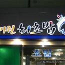 대우안경 이미지