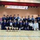 세교 검도관 이미지