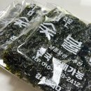 참조은 숯불구이 이미지