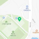 백운포체육공원(테니스장앞) 이미지