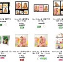 포토아트 이미지