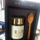 유희승한의원 이미지