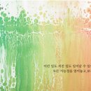 삼성25공인중개사사무소 이미지