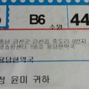 용담한약국 이미지