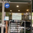 들깨마을칼국수전문점 | [광주 용봉동] 칼국수, 콩물국수 찐맛집 ‘들깨마을칼국수’ 솔직 후기