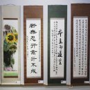 최창순 초대전 네이버블로그