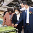 해남공원 앞 이미지