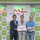 치유한의원 이미지