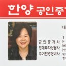 내구경로당 이미지
