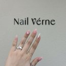 공도초등학교 | 안성네일샵 네일베르네 파우더 연장 워터밤도 견딘 유지력