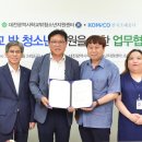 대전광역시학교밖청소년지원센터 티스토리