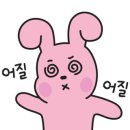 한올 인계동속눈썹펌&눈썹 이미지