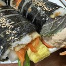 재영김밥