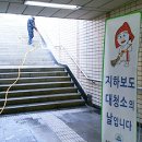 체육문화회관화장실 이미지