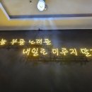 COIN짱동전노래연습장 이미지