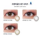 오렌즈 대전복합터미널점 이미지