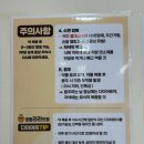 명동라라의원 이미지