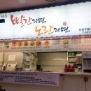 빨간라면노란라면 이미지