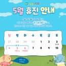 이룸연합치과의원 이미지