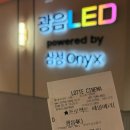 어야가자 | 3월의 세번째에는 ㅊ먹기만하고 먹기만하고 걍 잘먹는게 웰니스죠?ㅋ