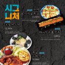 한라맥주 이미지
