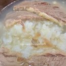 대흥설농탕 이미지