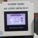 남도구내식당 - 화성시 마도공단로6길 46-10 | 남도구내식당