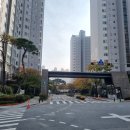 하이서울공인중개사사무소 네이버블로그