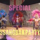 무한도전 2기 11회 - 2기 15회 이미지