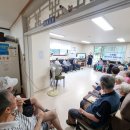 단지마을회관 및 경로당 이미지