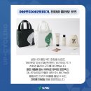 세탁삼양사 이미지