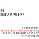 왁픽 이미지